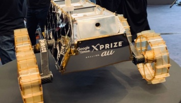 Самый маленький луноход отправили в американский музей космонавтики