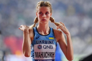 Ярославу Магучих признали восходящей звездой европейской легкой атлетики