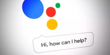 Google научила Google Assistant понимать, что он ошибся