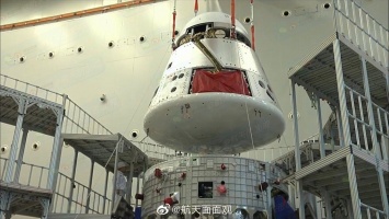 Китай планирует высадить человека на Луне