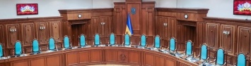 Достойных не выбирают: Съезд судей избрал кандидатов в Конституционный Суд