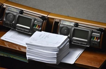 Бюджет Украины 2013-2020: инерция, долги и отсутствие точек роста