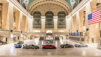 В Центральном терминале Нью-Йорка организовали выставку суперкаров Pagani