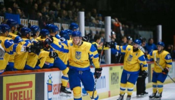 Украинская сборная по хоккею обыграла эстонцев