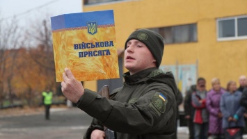 В Кривом Роге нацгвардейцы приняли присягу на верность украинскому народу