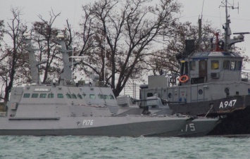 Вот это поворот: в ГБР заявили о причастности прошлой власти к захвату моряков в Керченском проливе, идет расследование