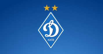 Динамо проведет контрольный матч на клубной базе