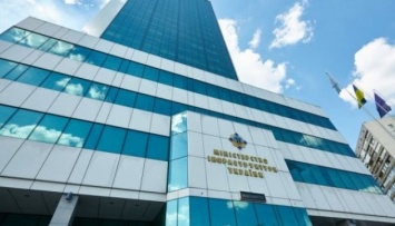 Абрамович и Ющенко стали заместителями министра инфраструктуры