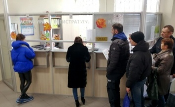 В Ростове-на-Дону сообщение о подорожании медсправок для водительских прав не вызвало ажиотажа