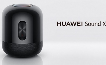 Huawei Sound X - умная колонка с hi-end-звучанием
