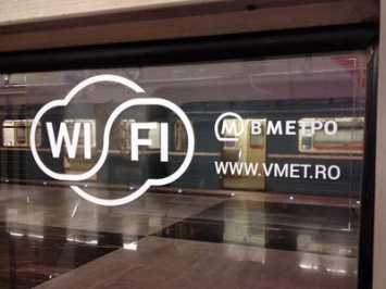 Операторы померились скоростями интернета в московском метро