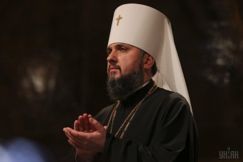 Епифаний: Киевский патриархат юридически перестал существовать