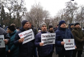 Члены НПГУ Западного Донбасса потребовали от правительства не допустить закрытия шахт