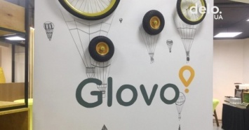 Glovo получил 150 млн евро инвестиций и получил статус "единорога"