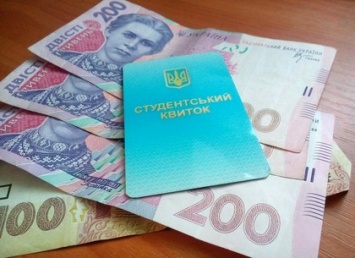 Количество получателей стипендия киевского губернатора сократилось вдвое