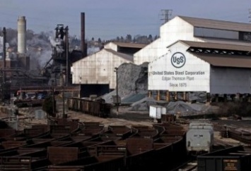 US Steel планирует в 4 раза сократить выплату дивидендов