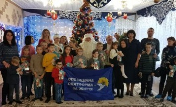 Хоровод новогодних праздников от «ОП- За життя» Днепропетровской области