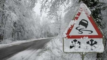 Сегодня в Украине резко испортится погода: спасатели переведены в экстренный режим работы