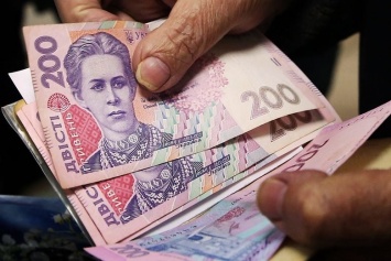 Средняя зарплата на территории Донецкой области подконтрольной Украине составила 11769 гривен