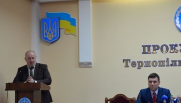 На Ривненщине и Тернопольщине представили новых областных прокуроров