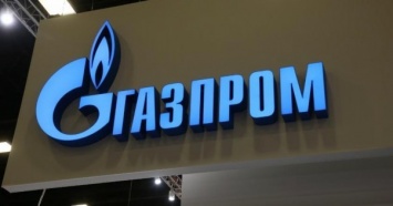 Финляндия избавилась от монополии "Газпрома"