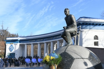 В Киеве почтили память Валерия Лобановского, ему сегодня бы исполнился 81 год