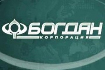 Прокуратура обжаловала реструктуризацию Укрэксимбанком долгов "Богдана"