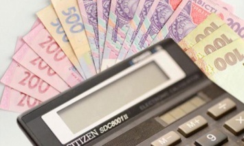 Украинцы за три дня перечислили почти 300 тыс. грн налогов на несуществующие счета из-за смены реквизитов