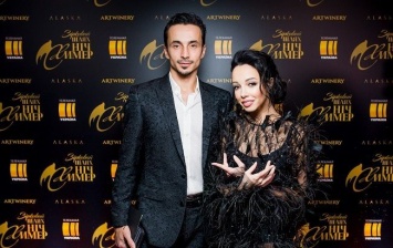 Екатерина Кухар без макияжа очаровала атмосферным фото с мужем из Китая