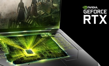 Мобильная NVIDIA GeForce RTX 2080 Super замечена в Geekbench