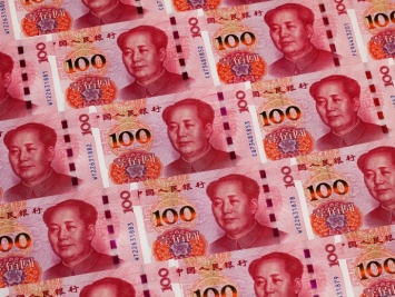 Центробанк Китая "влил" в рынки 36 миллиардов долларов и резко укрепил юань
