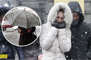 В Украину идут снежные ливни: какие области накроет первыми