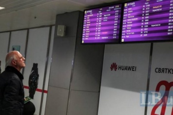 Из Китая в "Борисполь" прилетел самолет с 158 пассажирами, никакой карантин для них не предусмотрен
