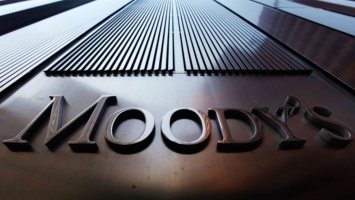 "Серьезнее, чем финансовый кризис": в Moody?s оценили вред коронавируса для мировой экономики