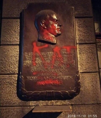 Ликвидация. Как и зачем националисты воюют с памятниками Жукову в Одессе и других городах