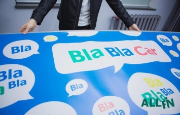 BlaBlaCar начинает продажу билетов онлайн на автобус