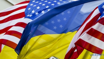 Украина и США договорились развивать сотрудничество в сфере экспортного контроля