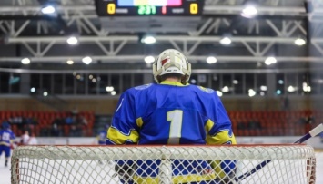 Сборная Украины по хоккею проиграла Казахстану матч олимпийского отбора