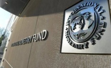 МВФ раскритиковал изменения в законопроект о запрете возврата "Приватбанка" Коломойскому, - СМИ