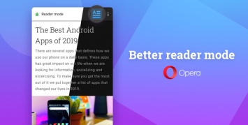 В браузере Opera для Android появился улучшенный режим чтения