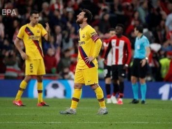 Впервые за 17 лет ни "Барселона", ни "Реал", ни "Атлетико" не сыграют в полуфинале Кубка Испании