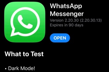 В бета-версии WhatsApp для iOS появился темный режим