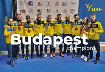 Сборная Украины завоевала два золота на соревнованиях в Будапеште