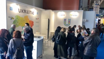 Туристические аттракции Украины презентуют в Италии