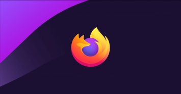 Релиз Firefox 73: новый DNS-провайдер, масштабирование нескольких сайтов и улучшение работы с дополнениями