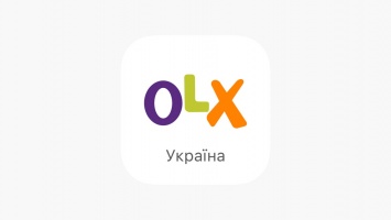 Что жители Украины искали на OLX в 2019 году: ТОП запросов