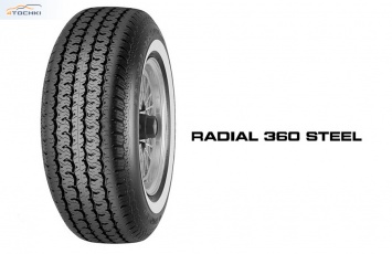 В Японии стартуют продажи винтажных шин Yokohama Radial 360 Steel
