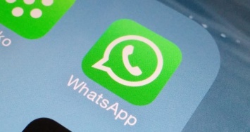 Пользователи WhatsApp смогут защитить резервные копии паролем