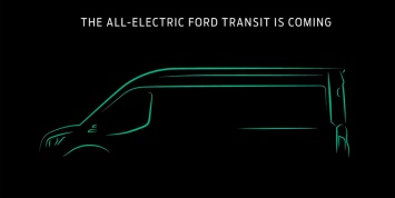 Новый Ford Transit будет электрическим
