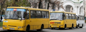 В Киеве водитель выгнал из маршрутки ребенка-инвалида